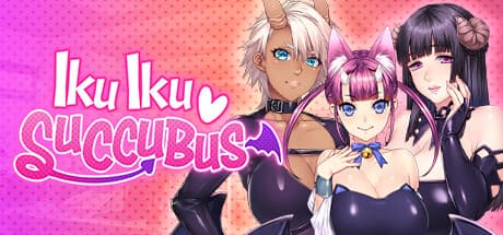 Iku Iku Succubus:夢の世界との契約、教授の運命