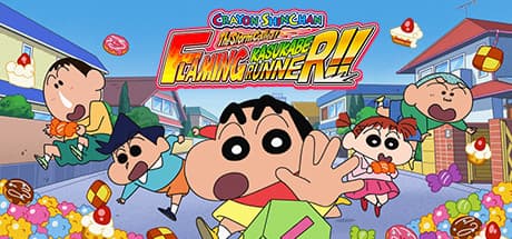 CRAYON SHINCHAN: The Storm Called! FLAMING KASUKABE RUNNER!!