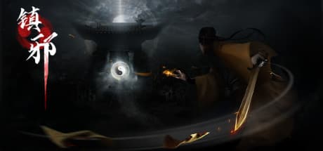 Zhen Xie: A Mysterious RPG Horror Adventure