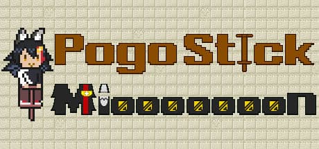 PogoStickMiooooooon: 大神ミオと跳び上がれ!