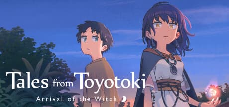 豊時奇譚 ～イハナシの魔女～ - ファンタジーロマンス