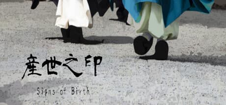 Signs of Birth: Heian Era Roguelike Shooter