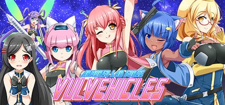 アーマードラボフォース VULVEHICLES: コミカルアクションSTG