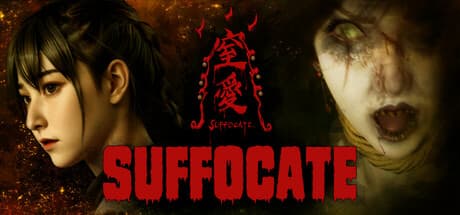SUFFOCATE: A Taiwanese Survival Horror Experience
