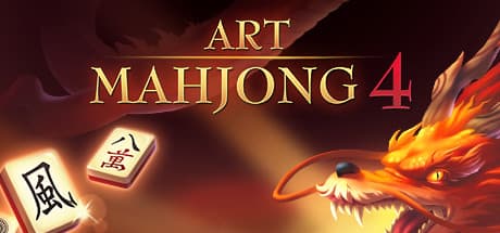 アート麻雀4:ドラゴンと彩り豊かな牌のパズル