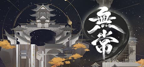 Wu Chang: Guide Souls in a Hand-Drawn RPG Simulation