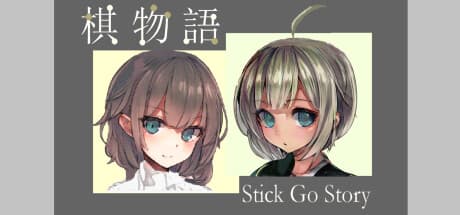 Stick & Go Pieces: Unravel a Mysterious Transformation