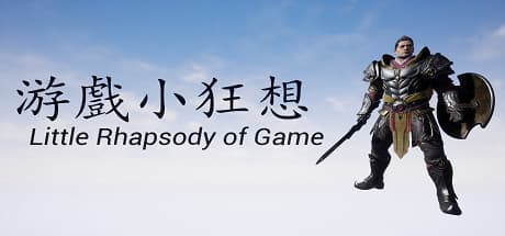 Little Rhapsody of Game: 駆け引きが熱い3D対戦バトルロイヤル