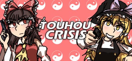 Touhou Crisis – Arcade-Style Lightgun Action in Gensokyo