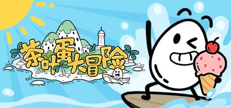 Tea Egg Adventure: A Charming 2D Puzzle Platformer