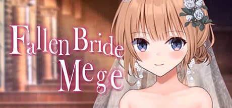 Fallen Bride Mege:アニメRPGアドベンチャーで描かれるロマンスと選択