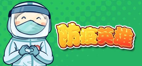 Pandemic Heroes: Turn-Based Strategy & Tower Defense