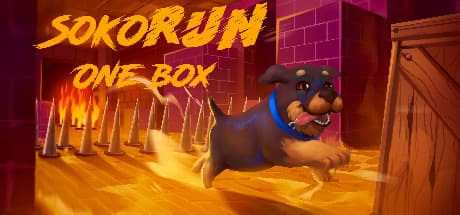 Sokorun: One Box - A Minimalist Sokoban Puzzle Adventure