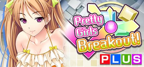 プリティガールズブレイクアウト！PLUS - 進化したブロック崩しアクション