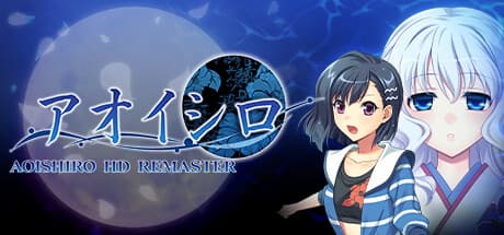 AOISHIRO HD REMASTER: A Cute Mystery Visual Novel Adventure