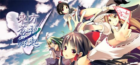 Touhou Souzinengi V: The Genius of Sappheiros - Classic Turn-Based RPG Revival