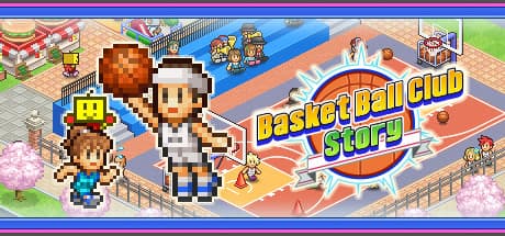 バスケットボールクラブストーリー:夢のチームを育成しよう