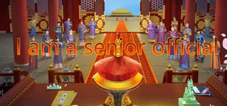 我是大官人: 唐の時代を舞台に人生の頂点を目指すシミュレーションRPG