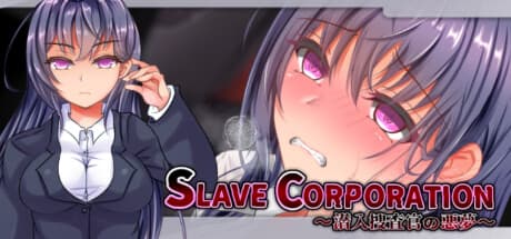 SlaveCorporation: Infiltrate the Evil Corporation