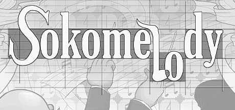 SokoMelody: ブロックを押し、音楽を奏で、ゲームボーイの懐かしさを体験