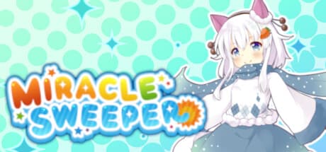 みらくるすいーぱー:懐かしの定番パズルゲーム