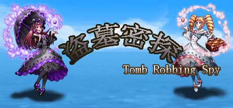 盗墓密探: Tomb Raider RPG Adventure