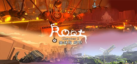 ROOT:壮大なファンタジーRPGアドベンチャーへ旅立とう