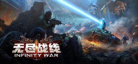 Infinity War: Strategic Tank Combat and Card Battling