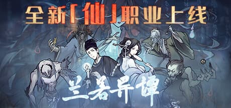Dead Town Tales: Uncover Mysteries in a Roguelite Card Battler