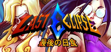 Last Eclipse — Divine Conflict for Earth's Fate