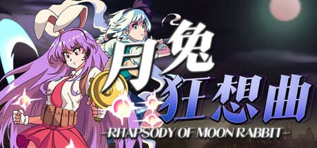 TOUHOU RHAPSODY OF MOON RABBIT: Dual-Protagonist Bullet Hell Action