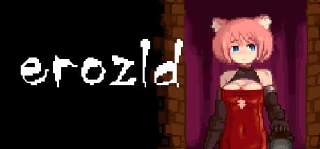 erozld:ミオと聖剣と共にダンジョンへダイブ!