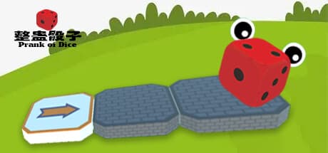 Prank of Dice: Strategic Board Game Fun