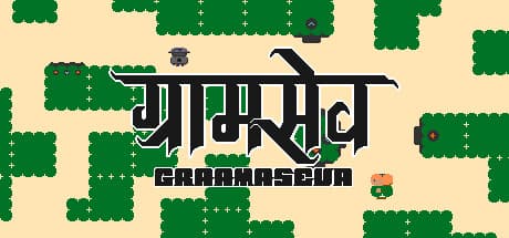 GRAAMASEVA: Top-Down Run 'n' Gun Arcade Action