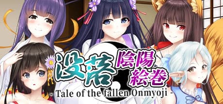 没落陰陽絵巻 - Tale of the fallen Onmyoji - — A Visual Novel Adventure
