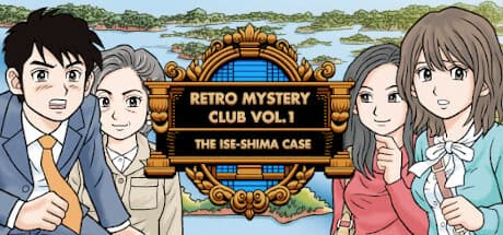レトロミステリークラブ Vol.1 伊勢志摩事件:80年代風ピクセルアートで事件を追う!