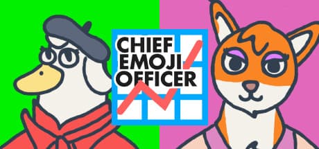 チーフ絵文字オフィサー:絵文字で企業政治を乗り切る