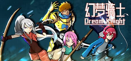 幻梦骑士 Playtest — 神秘な夢の世界を探検