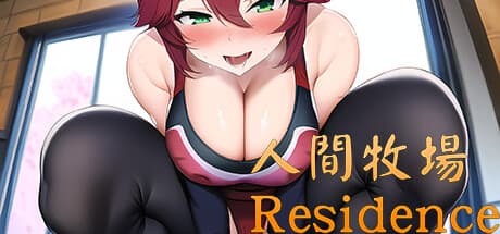 Residence: Kailin's Sexfights and Yanmei's English Homework