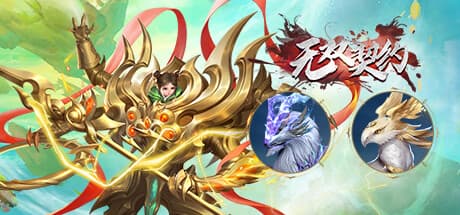 无双契约:無料プレイのアクションRPGアドベンチャー
