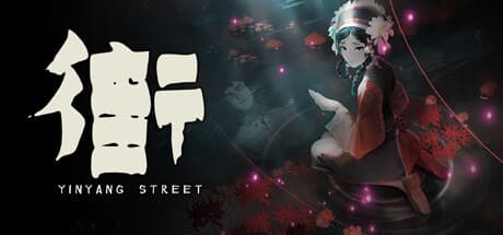 YinYang Street Ultimate Edition: A 1980s Soldier's Mysterious Search