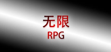 Mugen RPG: ハイテク武器と古代遺物で敵の大群を打ち破るアクションローグライク