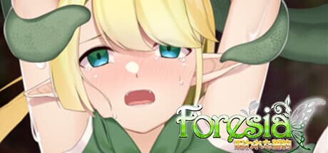Foresia -The Lust Curse-: High Elf's Battle Against a Curse