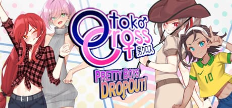 Otoko Cross: Pretty Boys Dropout!: 個性豊かなキャラクターとブロックパズル