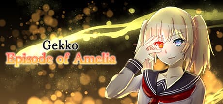 Gekko Episode of Amelia：ツンデレ婦警との恋模様