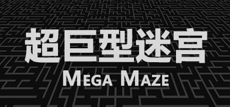 Mega Maze: A Casual Indie Puzzle Adventure