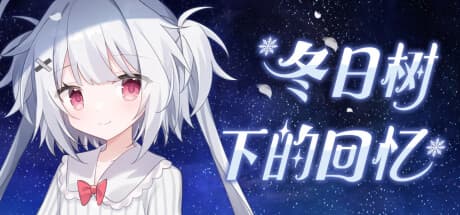 Memories Under the Winter Tree: A Free Visual Novel Adventure