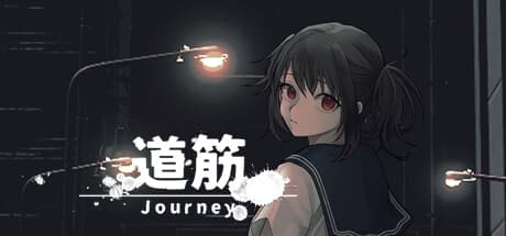 Journey: Unravel a Town's Dark Secret