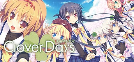 Clover Day's Plus: A Heartfelt Visual Novel of Sisterly Bonds