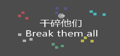 Break Them All: Roguelite Bullet Hell Shooter with Deep Upgrade Systems